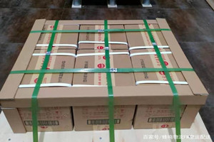 齐齐哈尔三家子机场货运酒水【机场货运当天